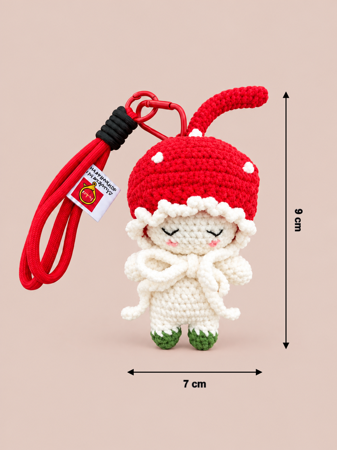 Sleeping Mushroom Sprout